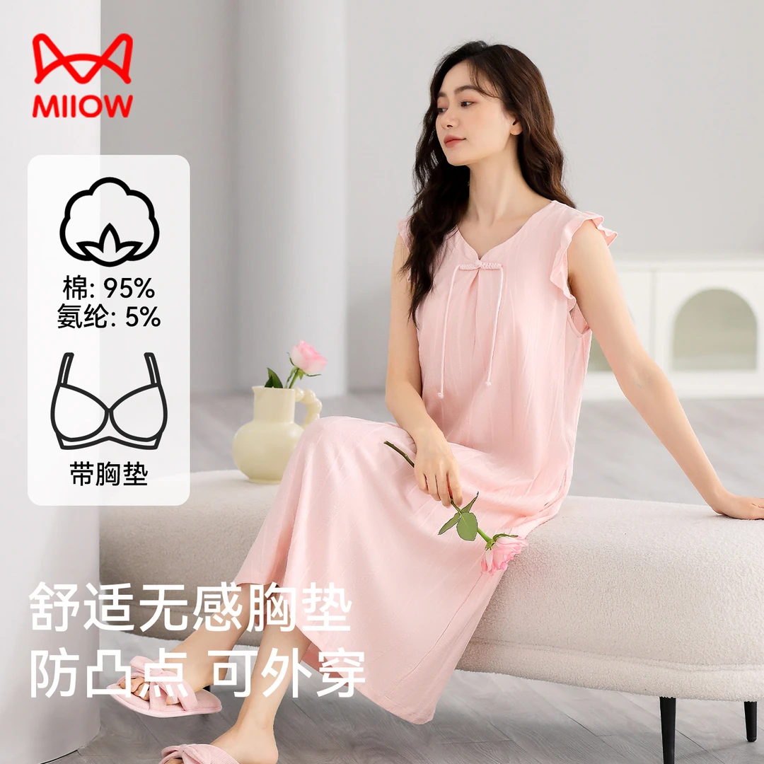 猫人带胸垫睡裙女2025新款夏季纯棉背心无袖薄款可外穿睡衣家居服