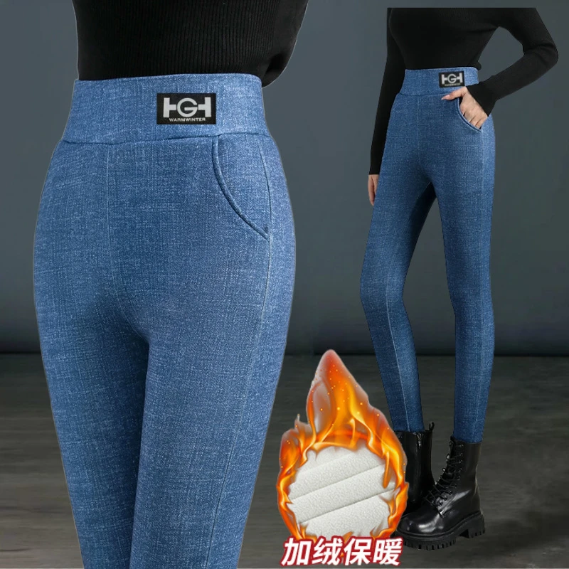 加绒加厚HG羊羔绒口袋打底裤女秋冬高腰外穿修身铅笔裤