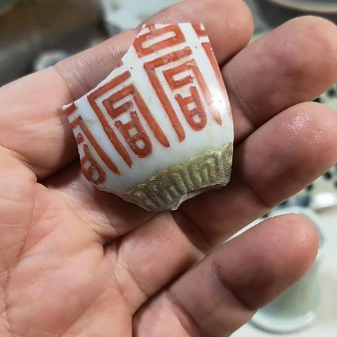 瓷片瓷片瓷片瓷片瓷片
