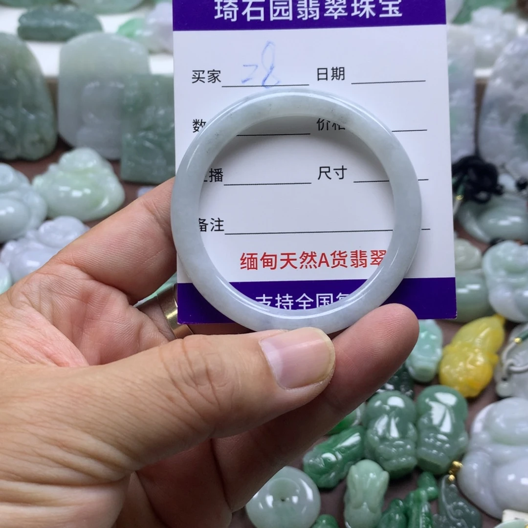 翡翠未镶嵌颈饰缅甸A货翡翠
