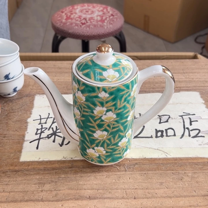 谢谢谢谢谢谢谢谢谢