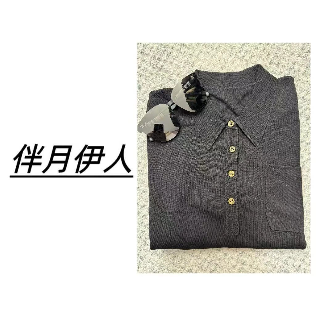 伴月伊人福利款简约polo衫9129