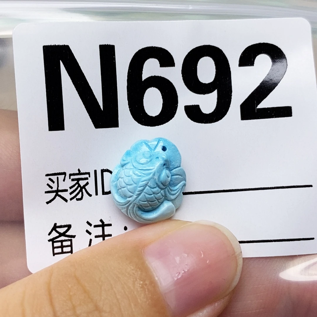未镶嵌绿松石配饰