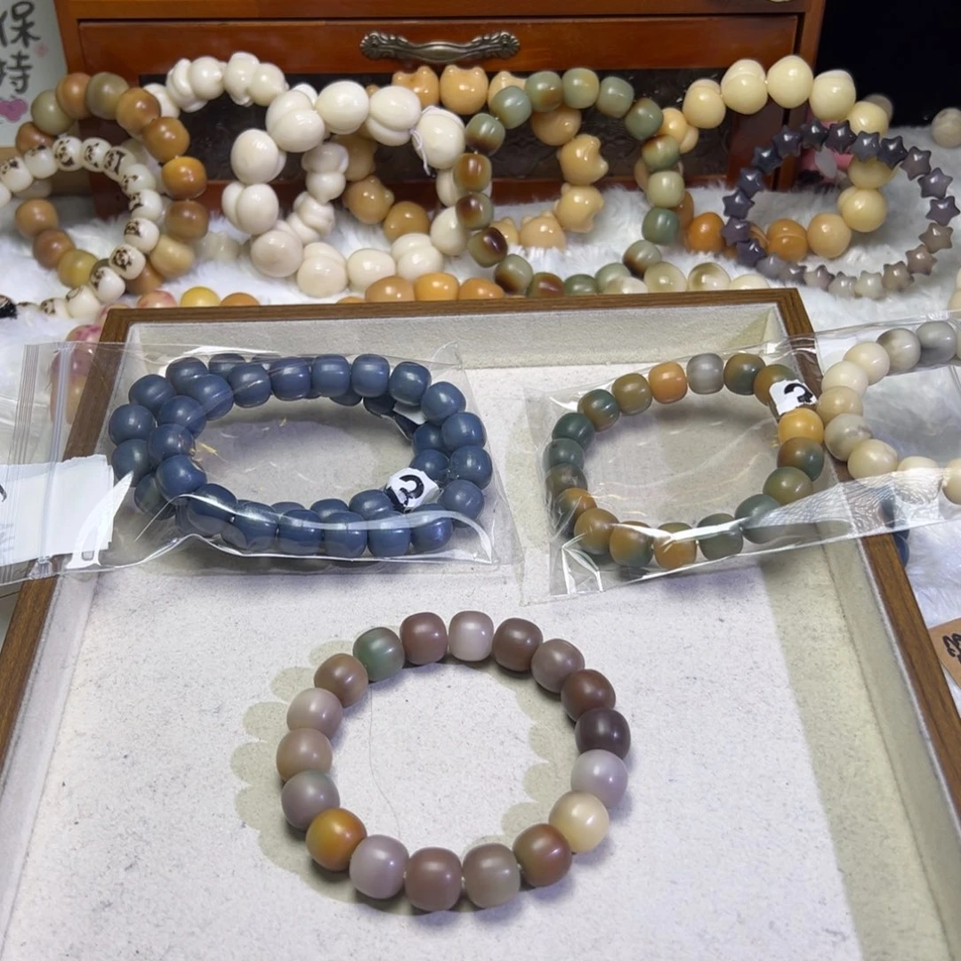 d***ࡇ菩提根/象牙果吊坠350