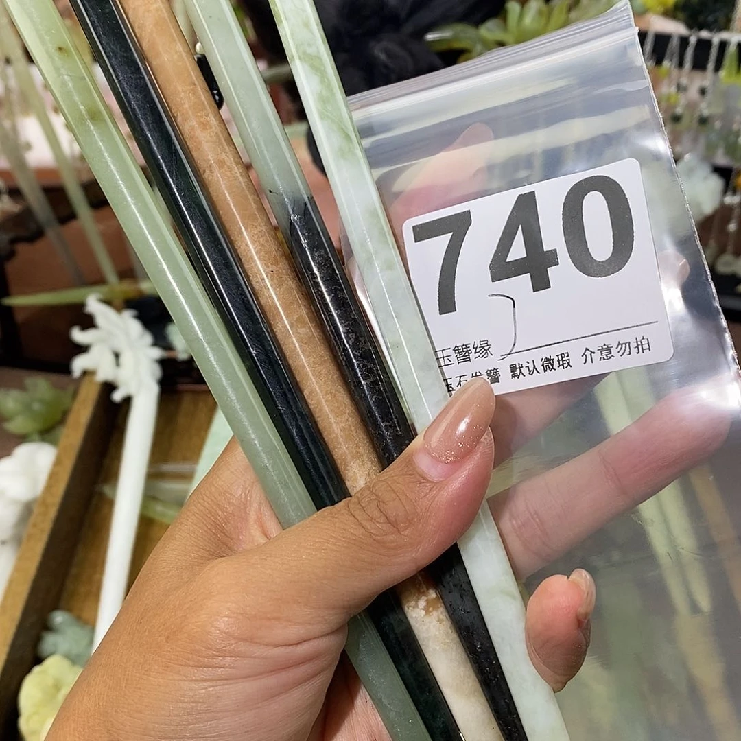 素***༻蛇纹石玉未镶嵌发饰