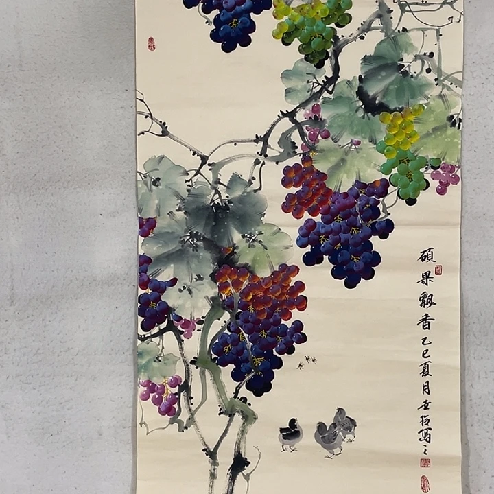 国画国画作品集的故事情节