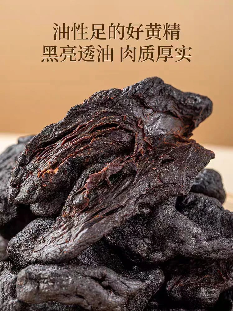 九蒸九晒可即食滋补营养特产直接食用雪燕