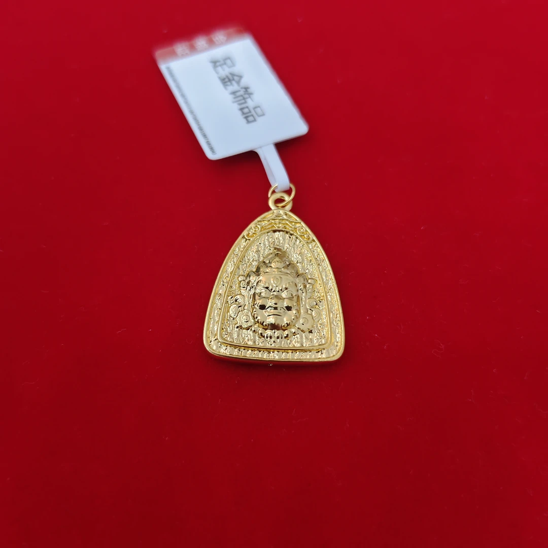 【夏夏专享】足金999 大三角 GP 1.08 攒金有道