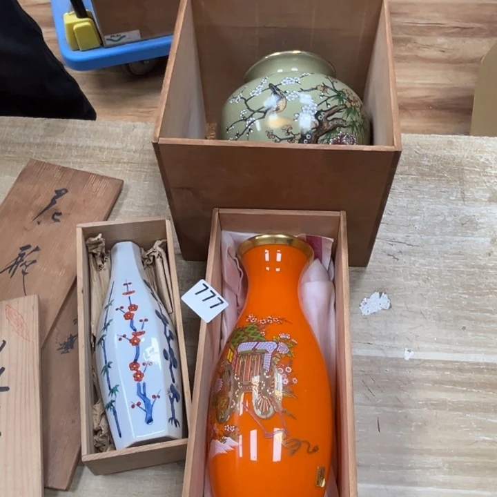 胡***森瓷片呀工艺品摆件瓷器摆件正能量