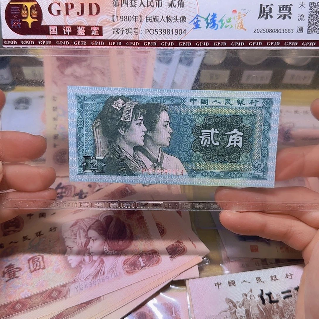 选***力81300000000000000000