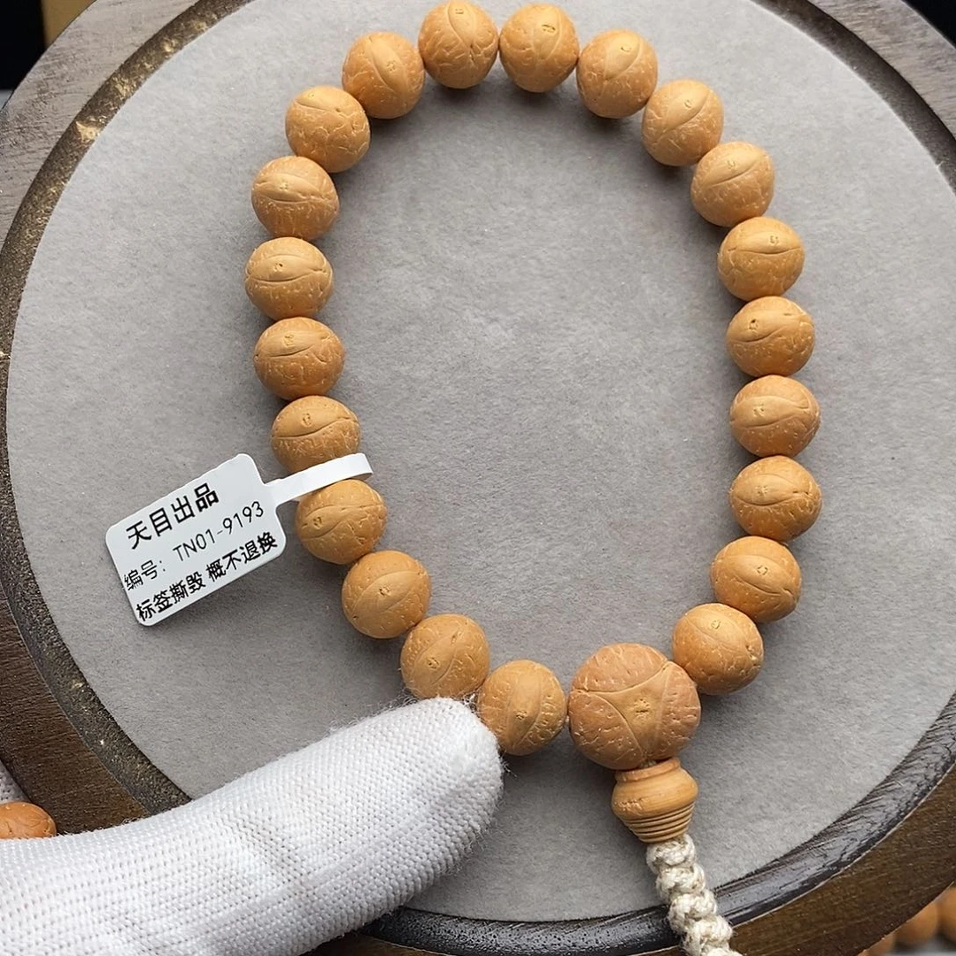 手串凤眼菩提TN01-9193凤眼菩提手串12.5mm