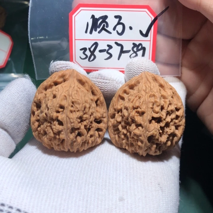 文玩核桃吊坠南疆三角60