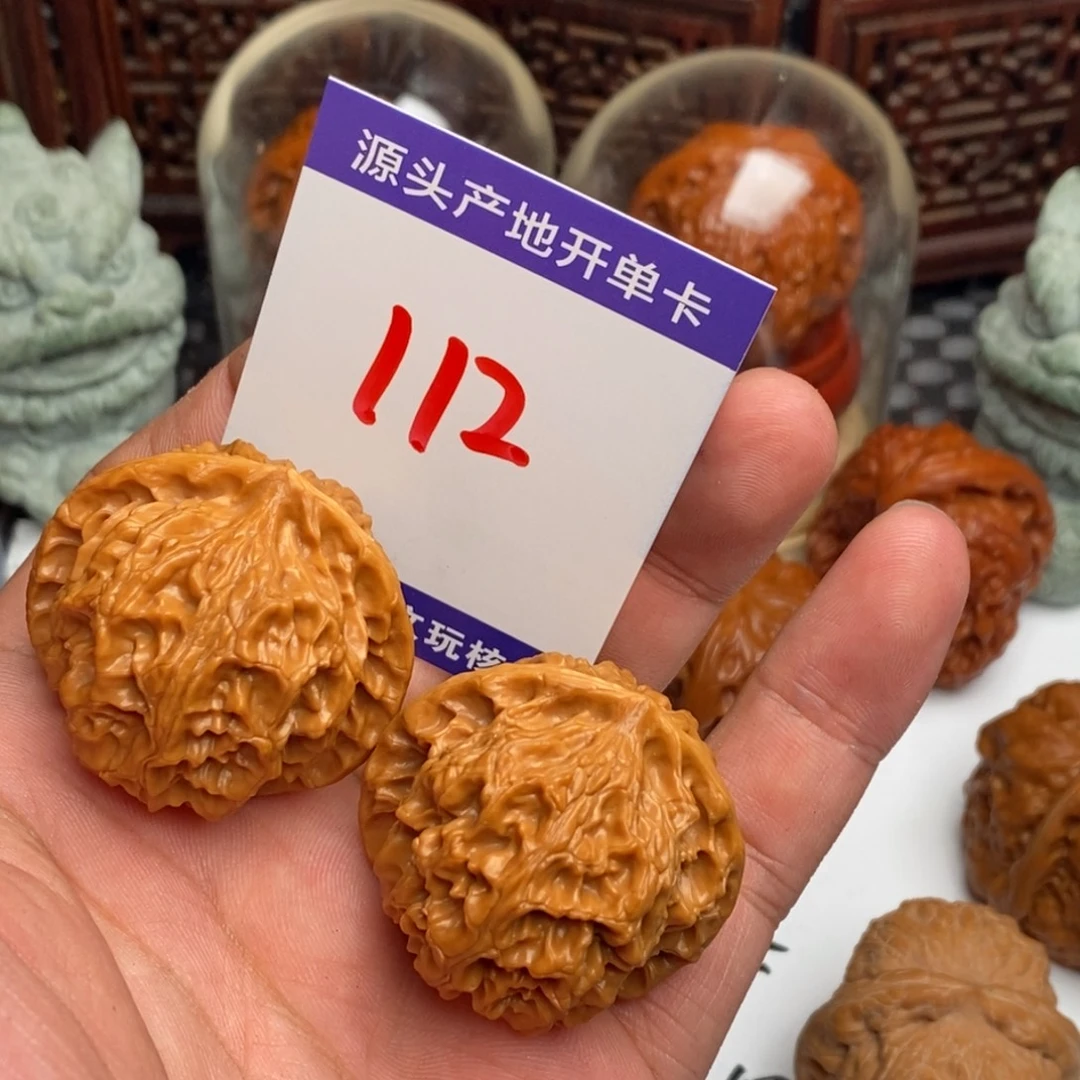 文玩核桃吊坠核桃