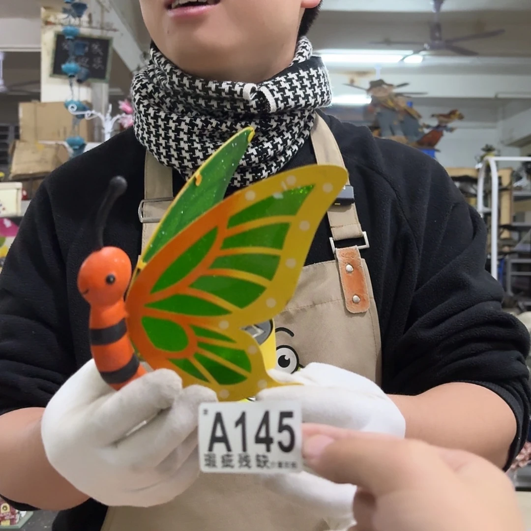 核桃木/黑胡桃（胡桃木）