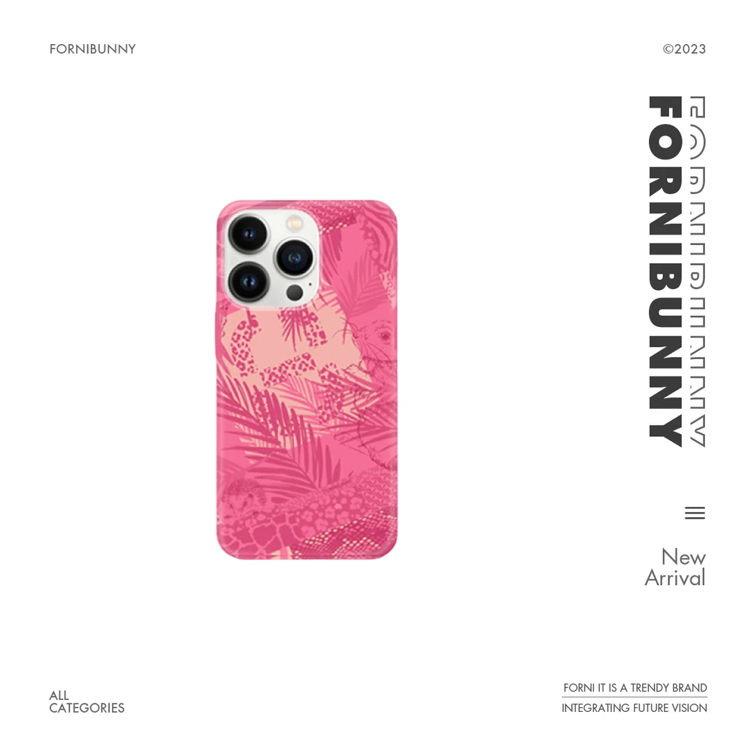 FORNIBUNNY 日不落沙洲 限定手机壳