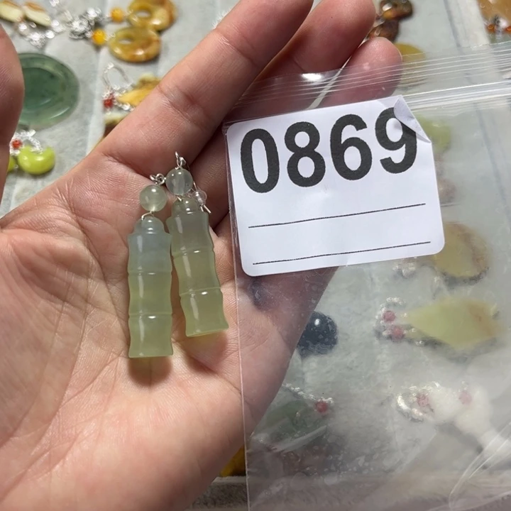 走***～蛇纹石玉合金吊坠