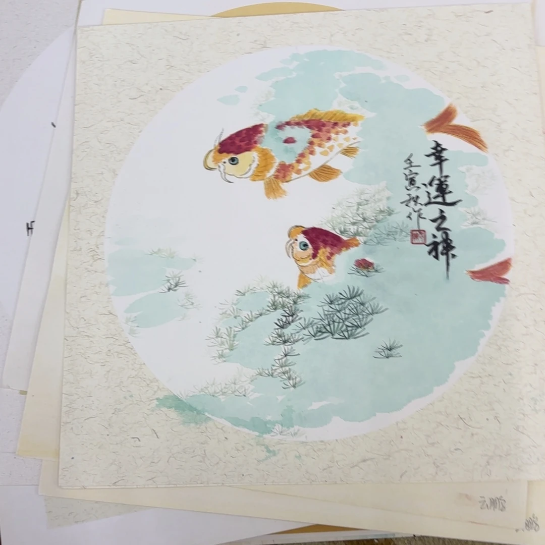 国画33卡纸作品艺