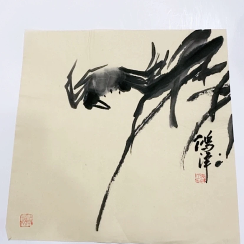 【闪购商品】一二三四五六七八九