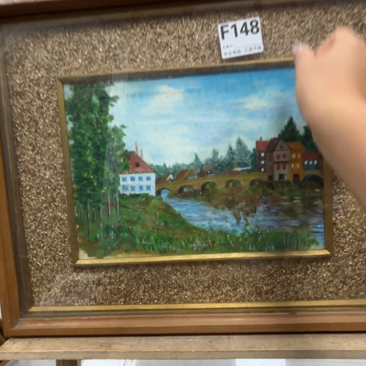 于***啡版画中古物品不退换148