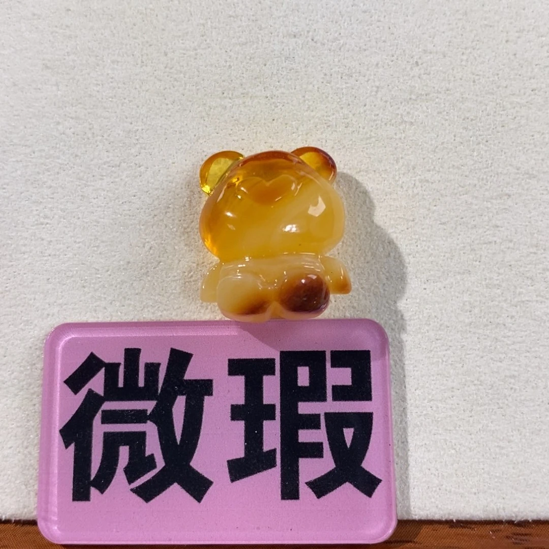 蜜蜡未镶嵌裸石小熊