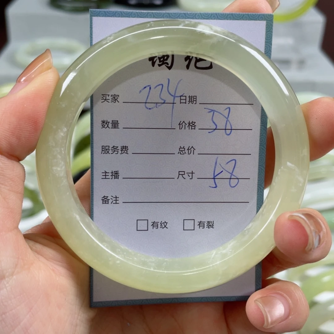 【闪购商品】蛇纹石玉手镯未镶嵌