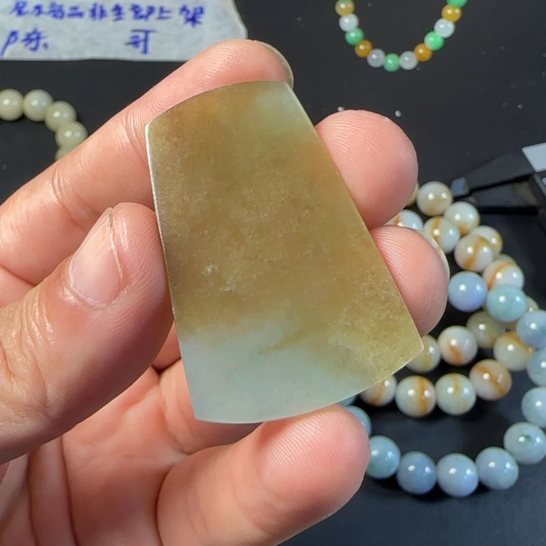 未镶嵌定制翡翠天然