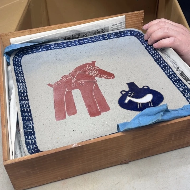 瓷器瓷器瓷器瓷器?***王