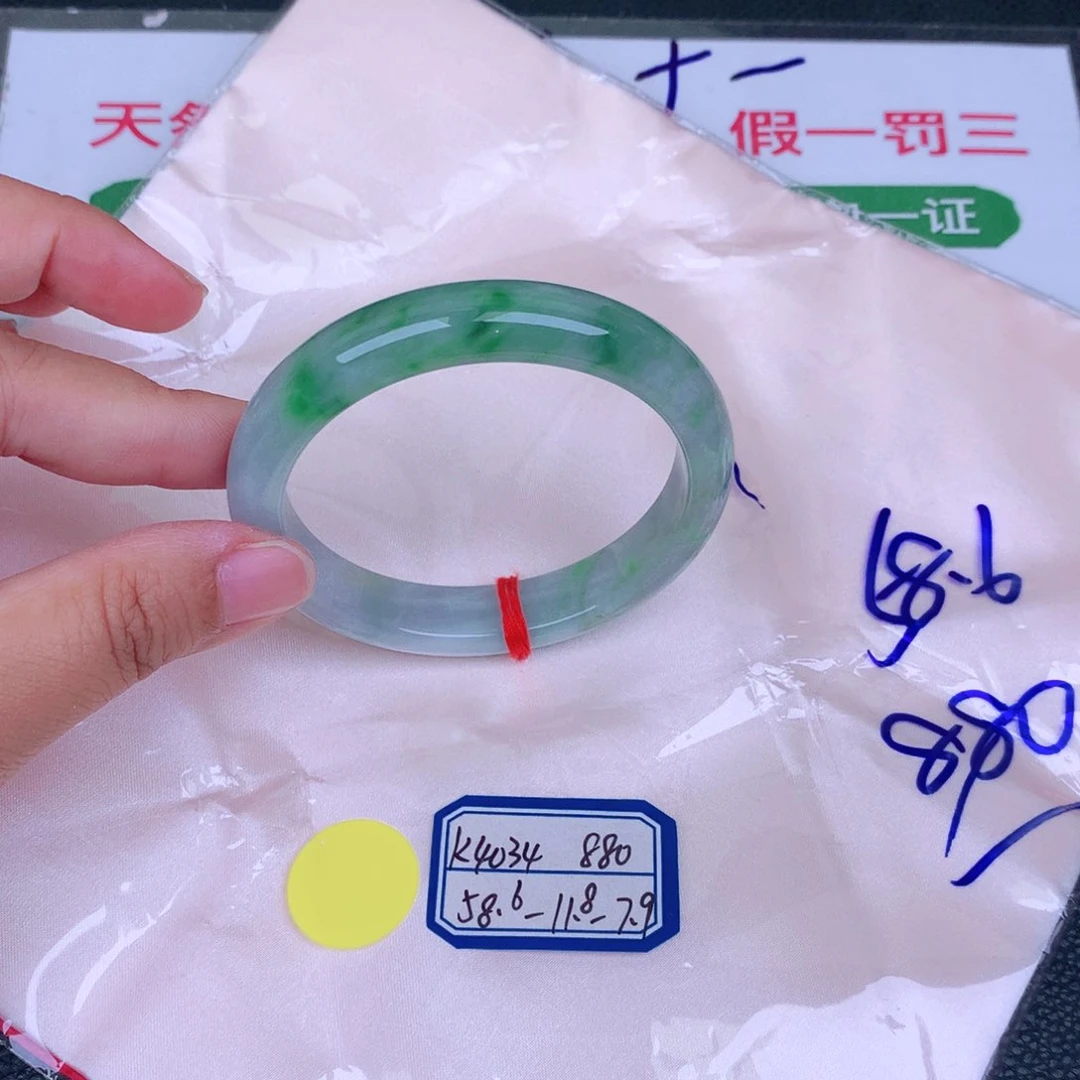 翡翠手镯未镶嵌缅甸翡翠