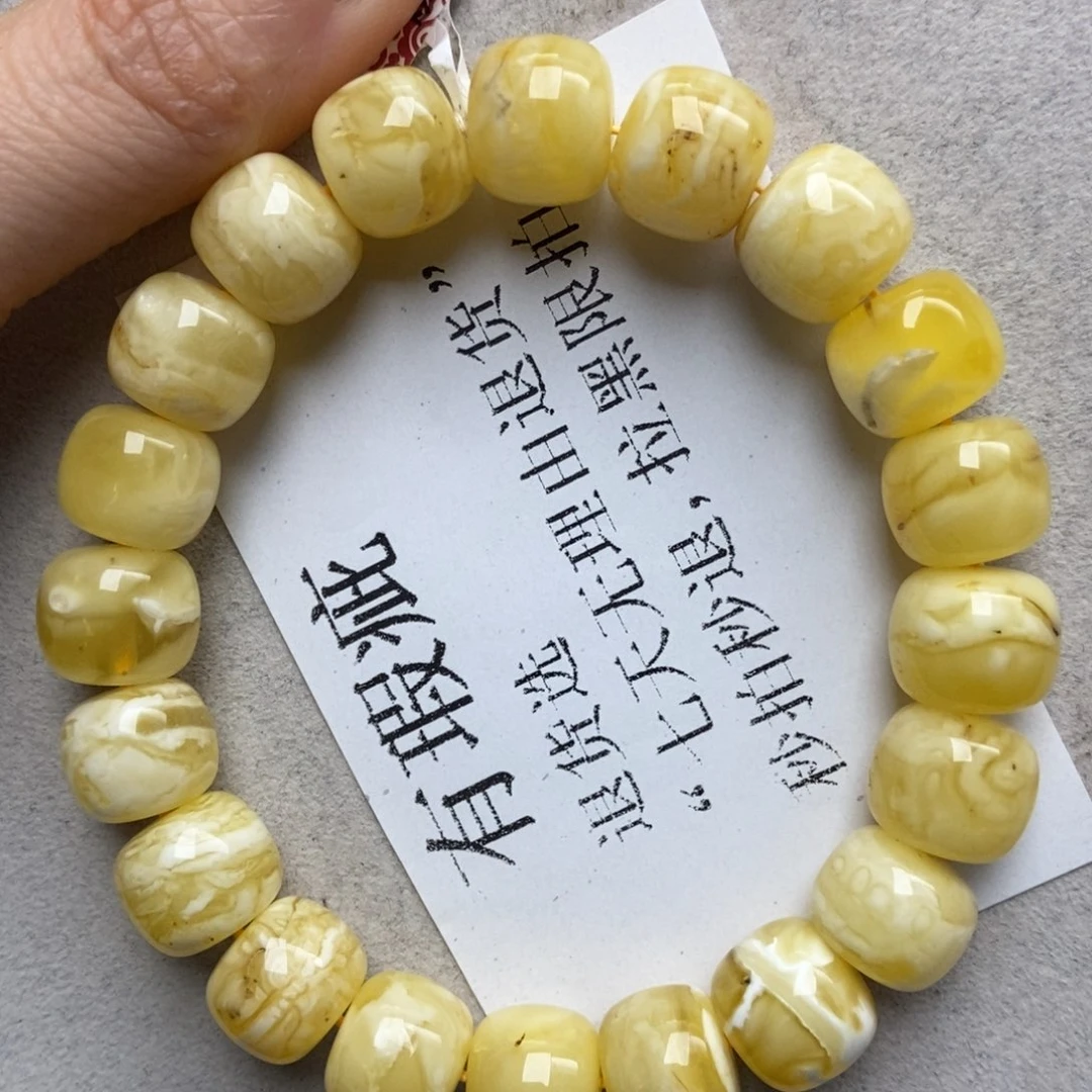 蜜蜡未镶嵌珠宝奇石12