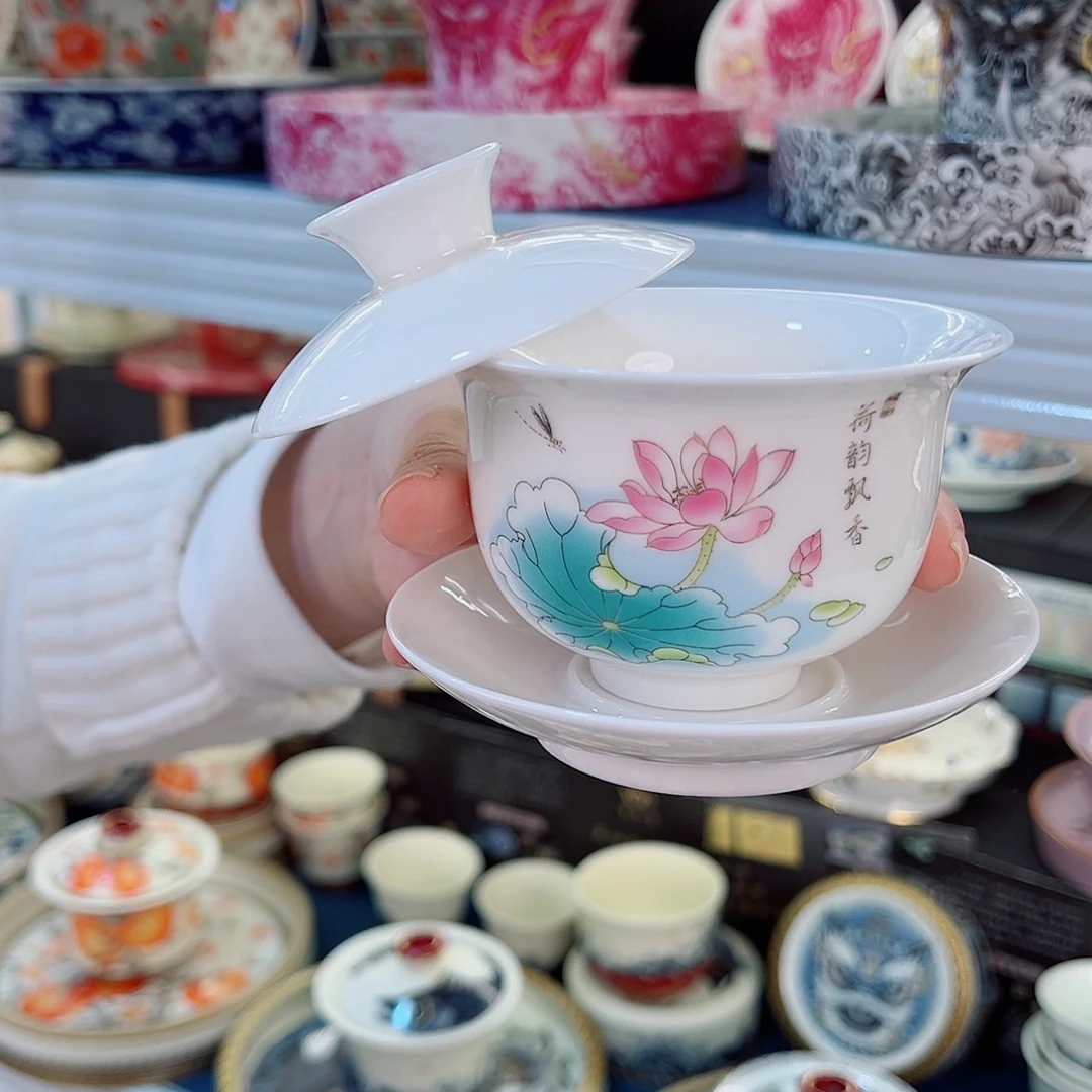 盖碗很漂亮，我很喜欢