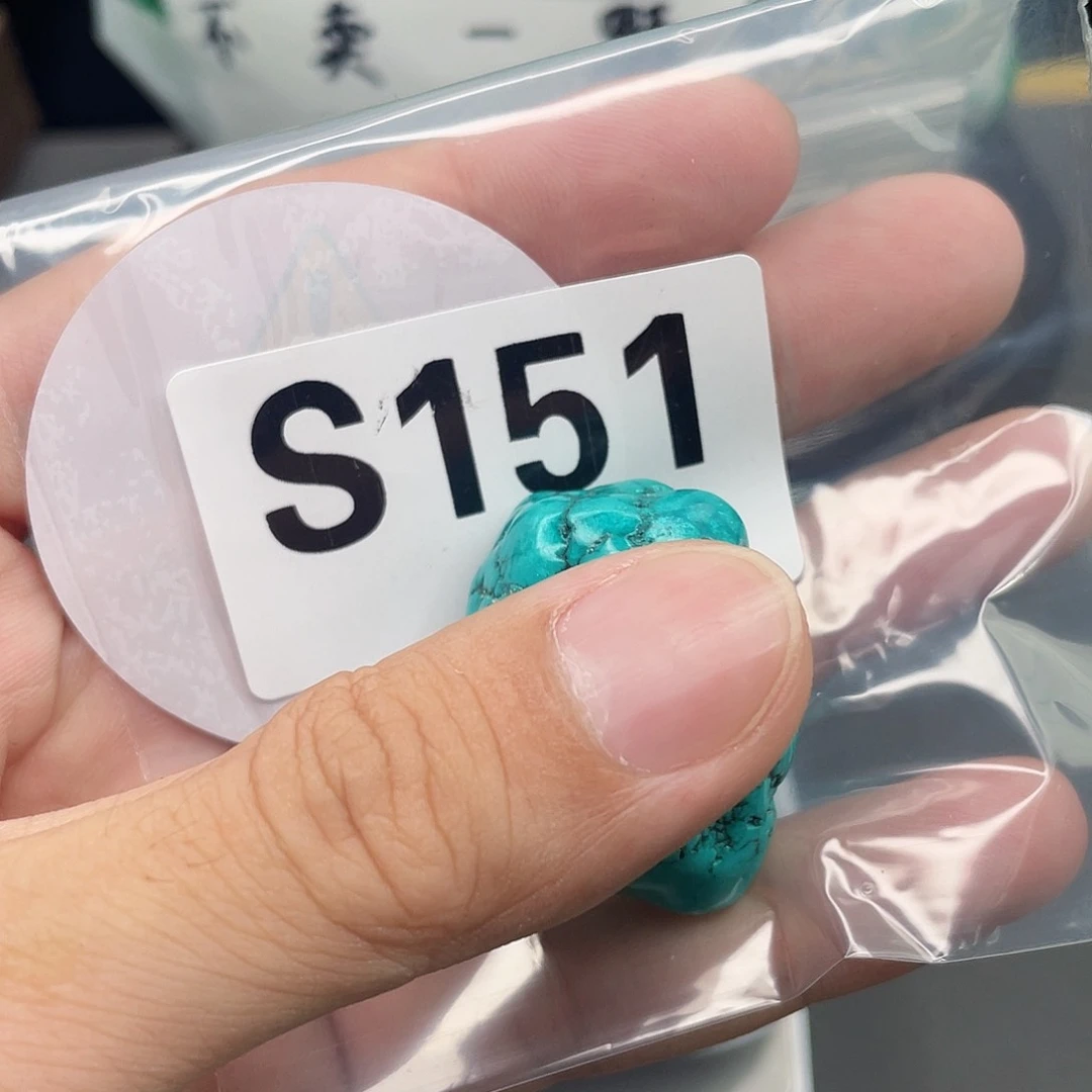 湖北十堰原矿绿小松