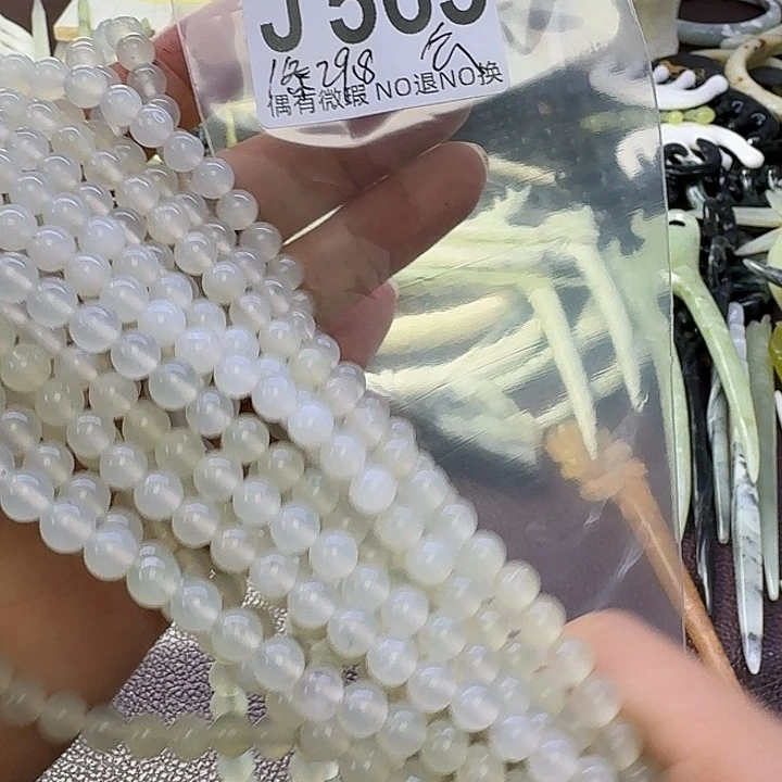 蛇纹石玉合金发饰