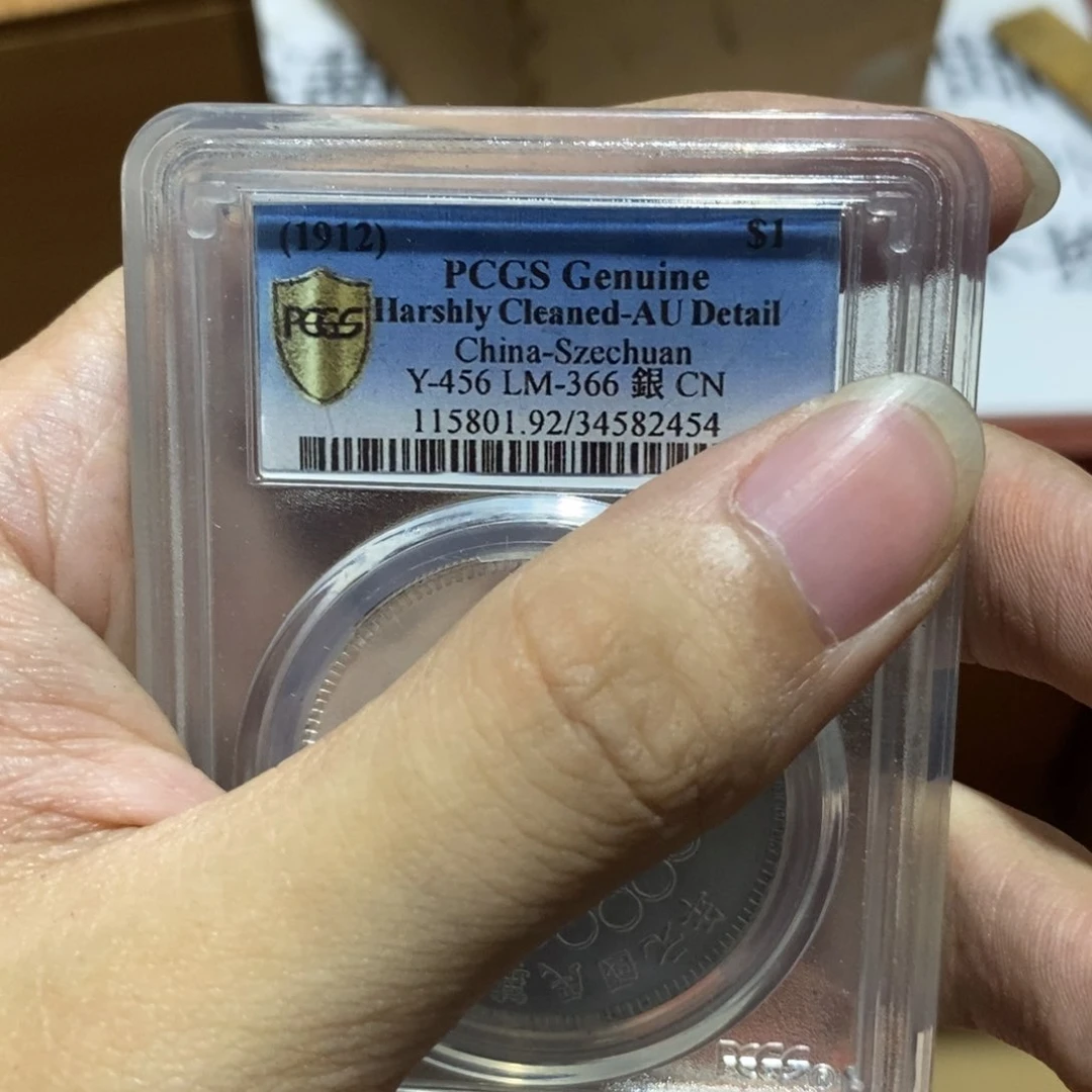 深***鱼摆件仿佛奋斗过法国哈哈
