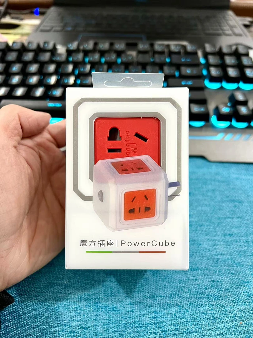 魔方立式转换插座（插头）
