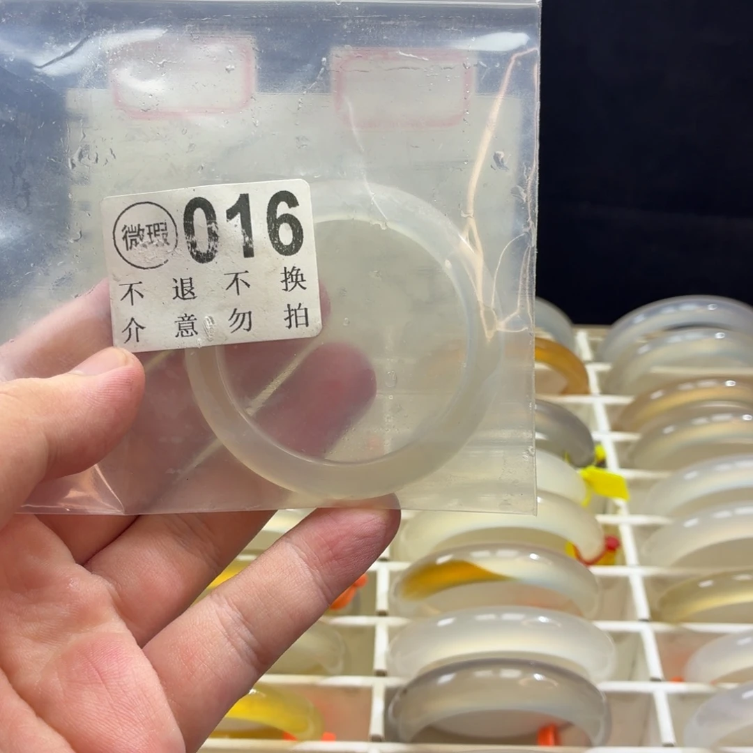 涩***辞玛瑙/玉髓未镶嵌手镯