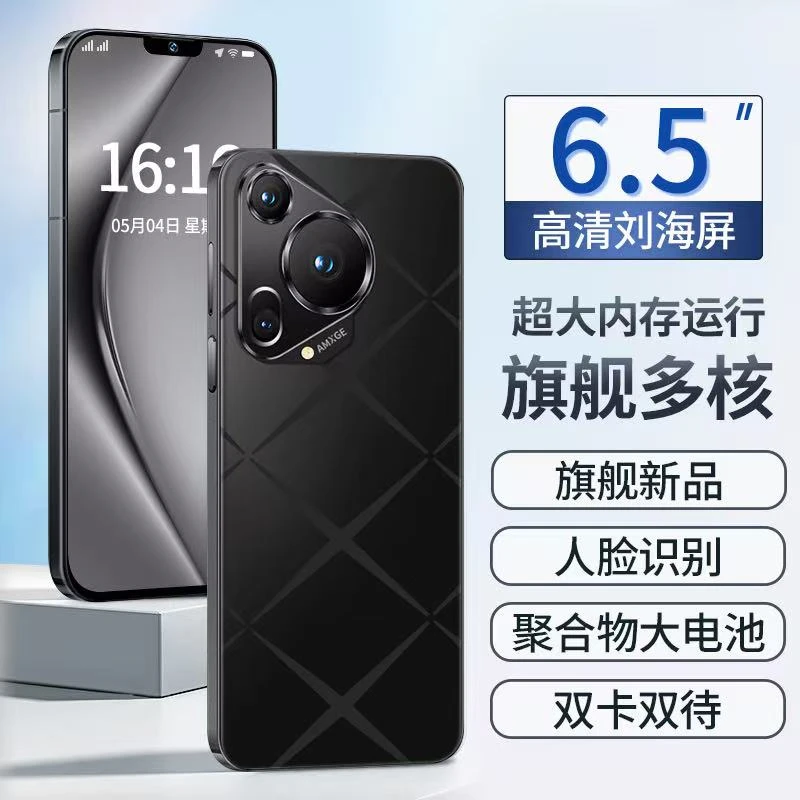 【官方正品】K90pro新款全网通双卡双待人脸识别智能手机