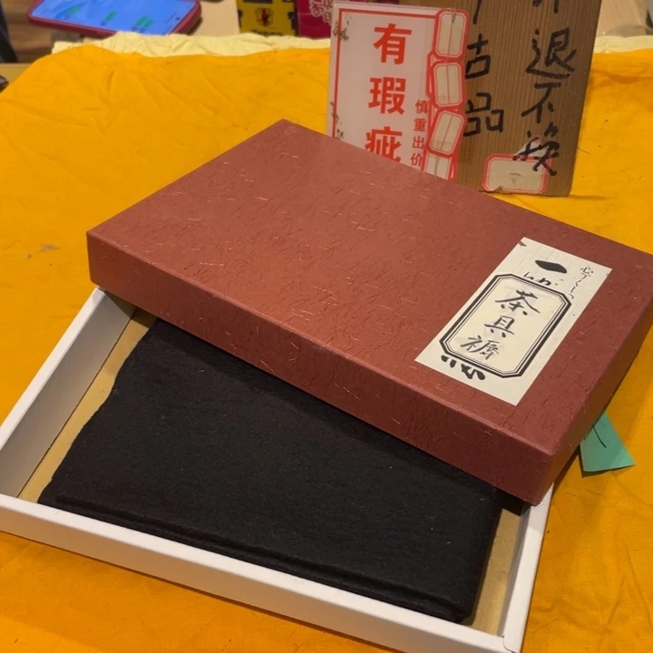 瓷片工艺美术品陶瓷艺术