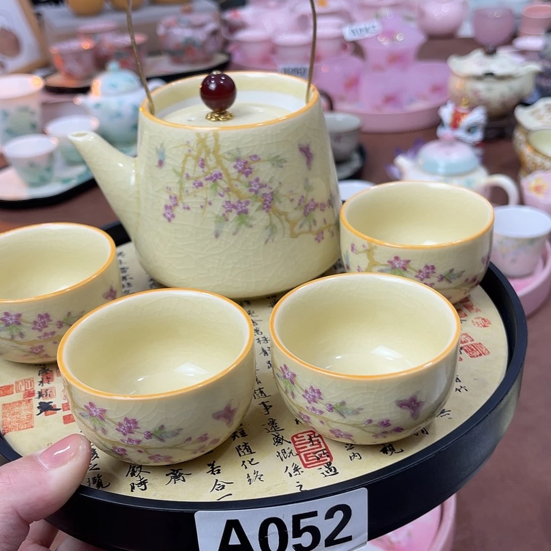 陶瓷陶瓷陶瓷陶瓷陶瓷陶瓷陶瓷陶瓷陶瓷