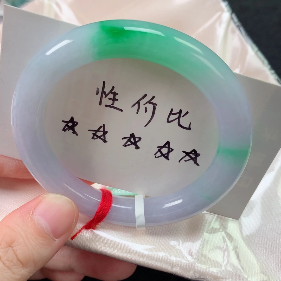 未镶嵌手镯翡翠缅甸天然翡翠手镯54圈口