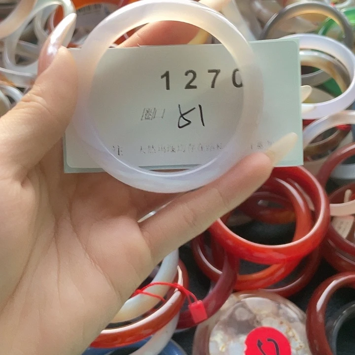 玛瑙/玉髓合金手镯