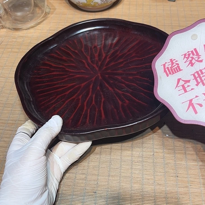 瓷器满58包邮包邮包邮