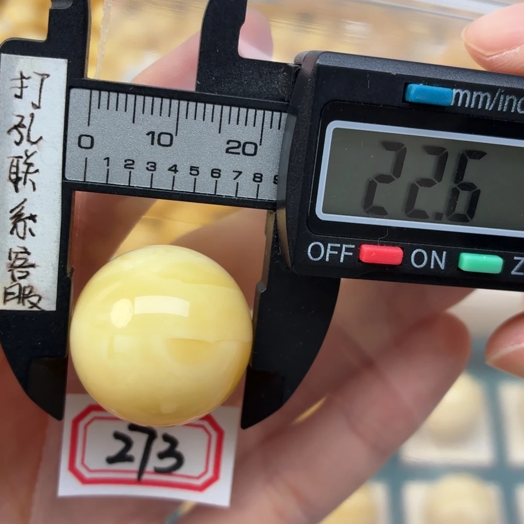 裸石蜜蜡未镶嵌蜜蜡
