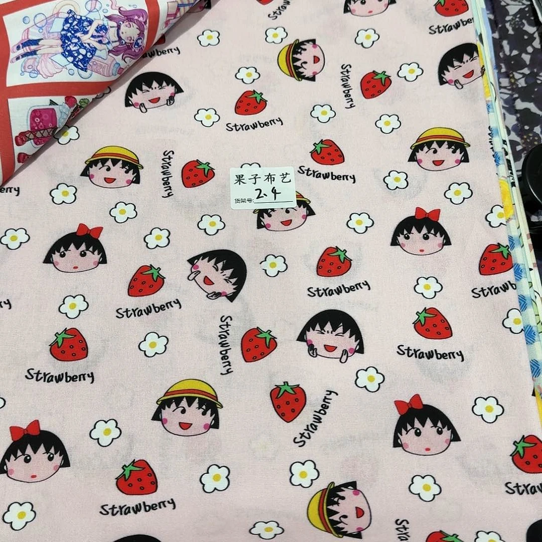 纯棉平布一米价1.1米宽2.4