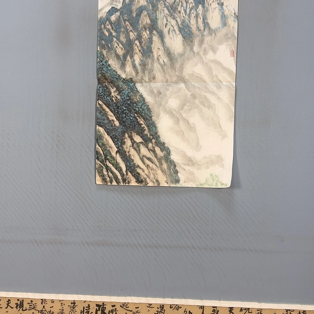 国画1177 牡丹仙子们