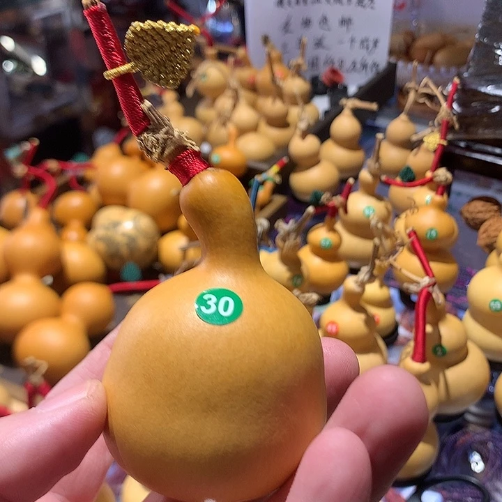 葫芦奶瓶葫芦文玩