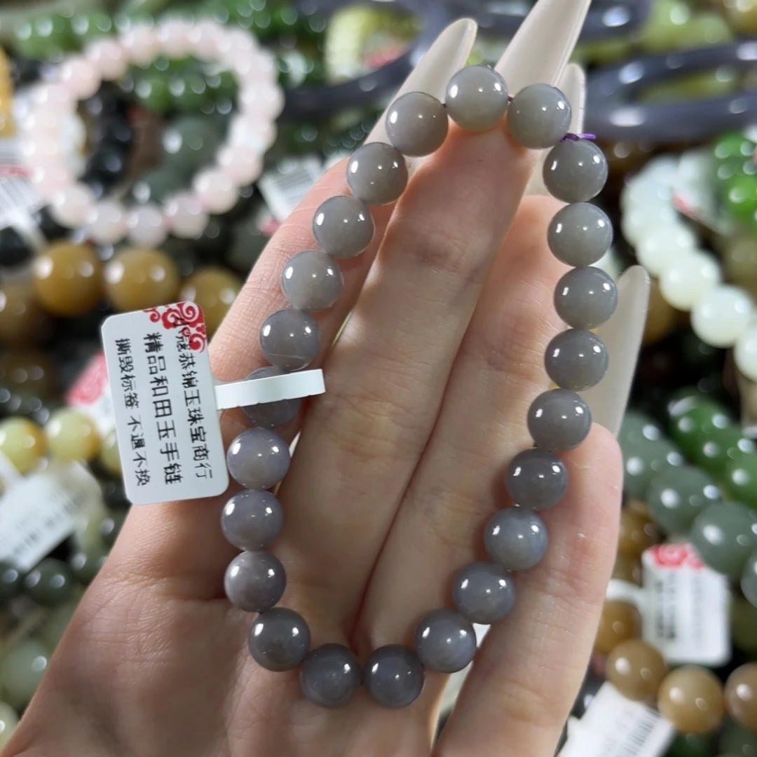 和田玉未镶嵌手链271