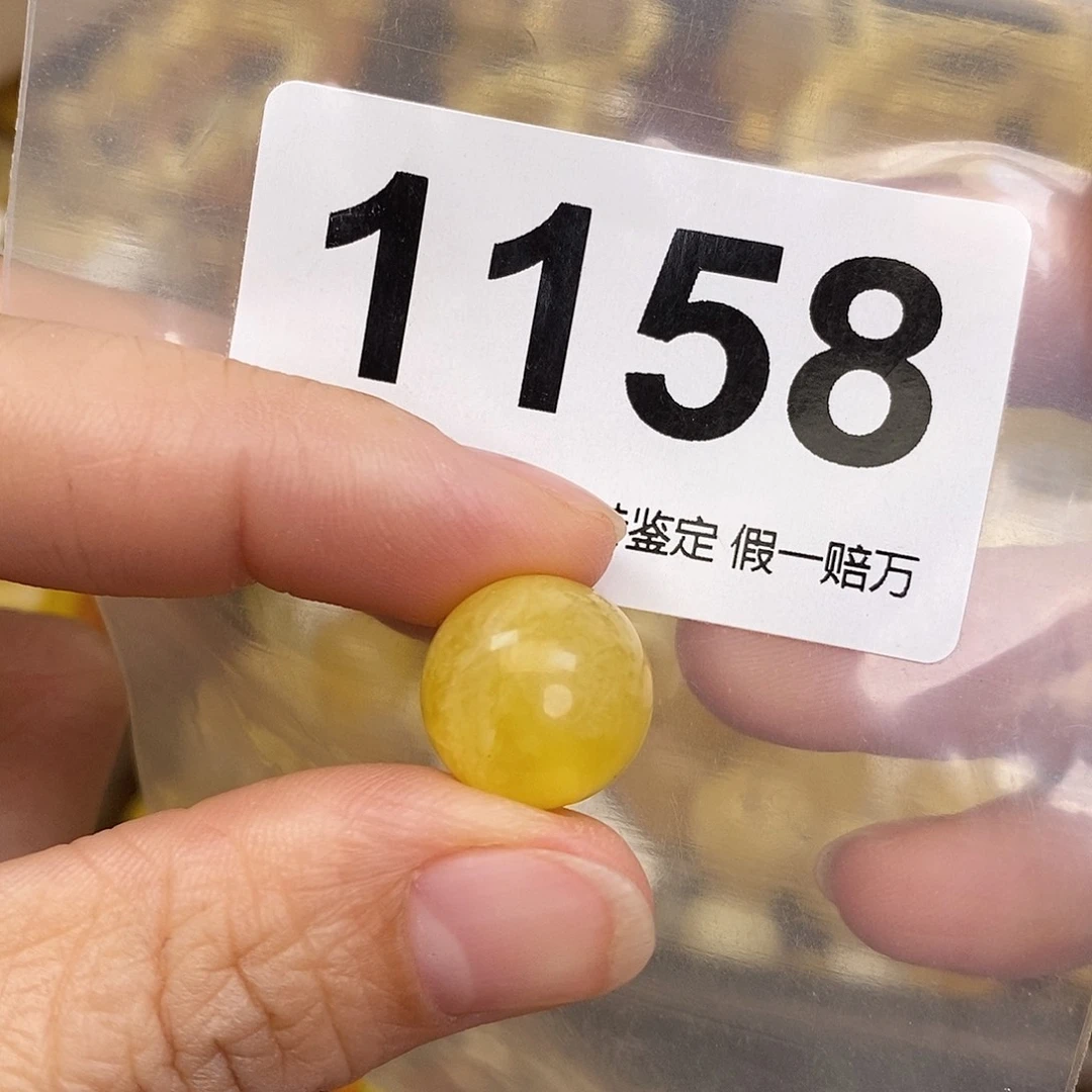 蜜蜡未镶嵌珠宝奇石14