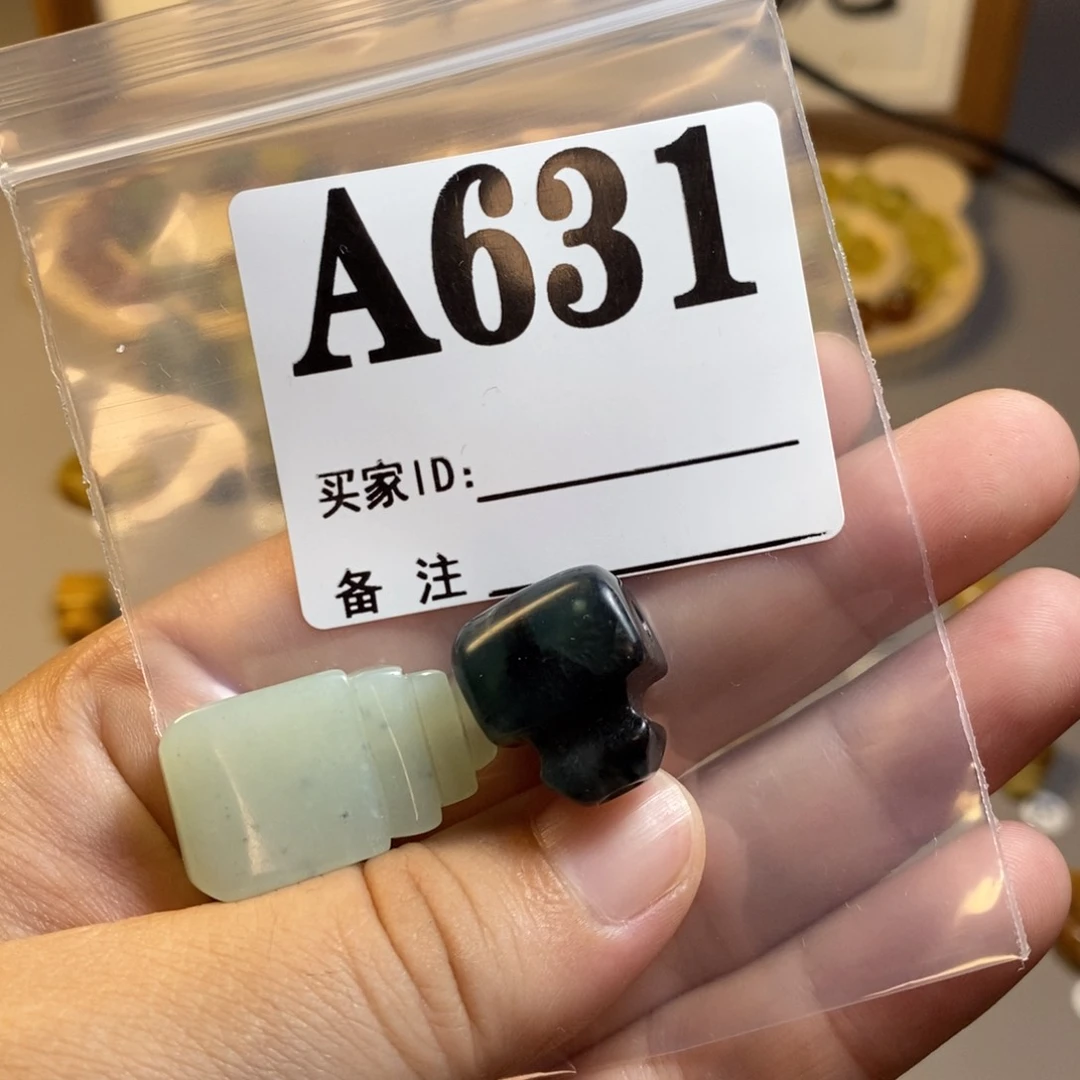 【闪购商品】未镶嵌岫玉配珠ᐝ**࿐