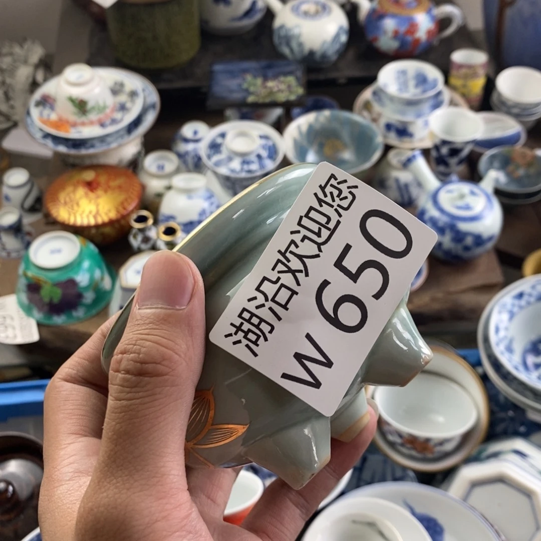 菊***吉瓷器口，瓷器，瓷器，