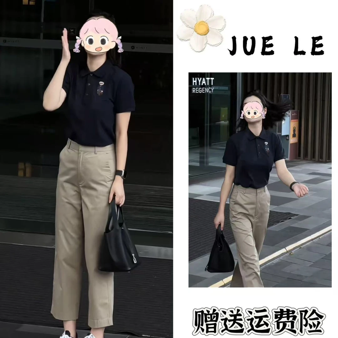 2025秋季新款时尚显瘦气质女士网红洋气两件套百搭款L11006